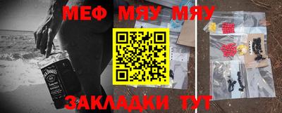 jwh Уссурийск