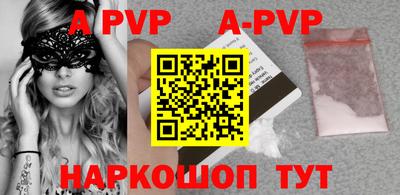 jwh Уссурийск