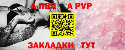 jwh Уссурийск
