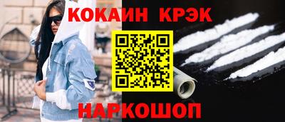 первитин Усть-Джегута