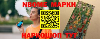 меф VHQ Усть-Илимск