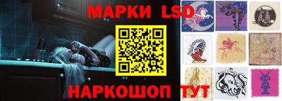 первитин Усть-Джегута