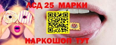 меф VHQ Усть-Илимск