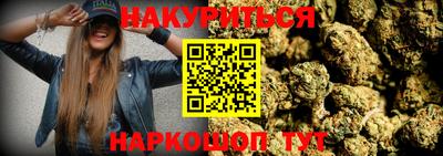 меф VHQ Усть-Илимск