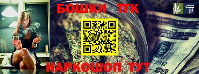 jwh Уссурийск