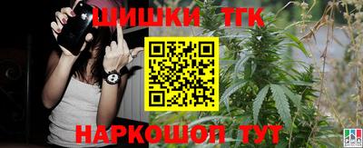 jwh Уссурийск