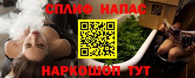 первитин Усть-Джегута