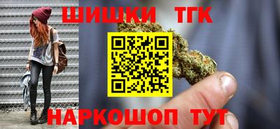 jwh Уссурийск