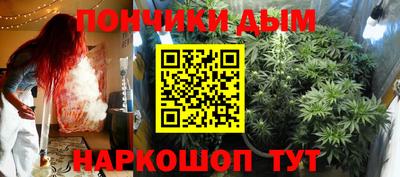 jwh Уссурийск
