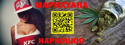 первитин Усть-Джегута