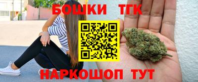 меф VHQ Усть-Илимск