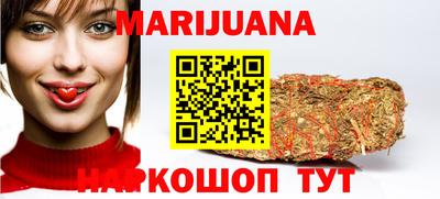 jwh Уссурийск
