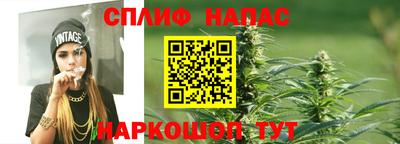 jwh Уссурийск
