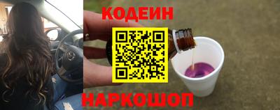 jwh Уссурийск