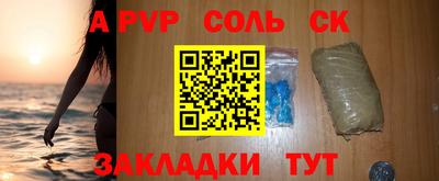 jwh Уссурийск