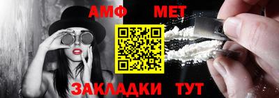 jwh Уссурийск