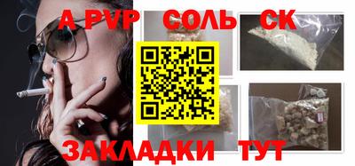 jwh Уссурийск