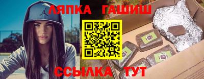 первитин Усть-Джегута