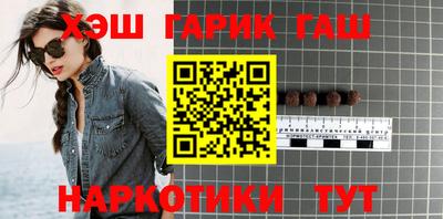 меф VHQ Усть-Илимск