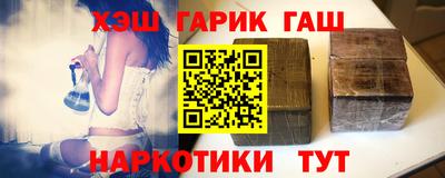 первитин Усть-Джегута