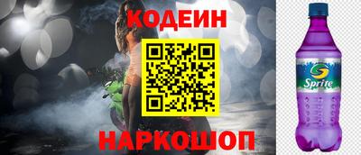 jwh Уссурийск