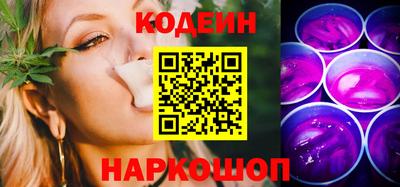 спиды Чапаевск
