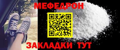 jwh Уссурийск