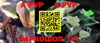 первитин Усть-Джегута